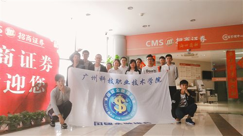 微信图片_20171114154731