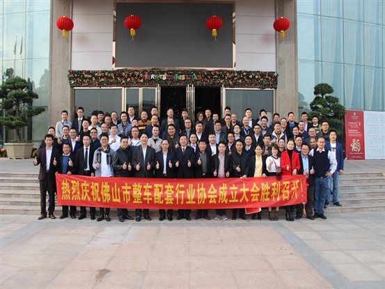 微信图片_20171227102950
