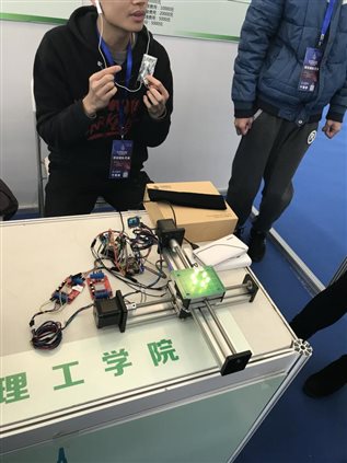 微信图片_20171225092728