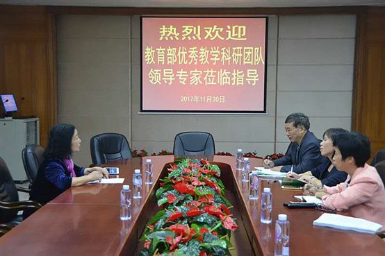 C:UsersADMINI~1AppDataLocalTempWeChat Files80667729935082387.jpg