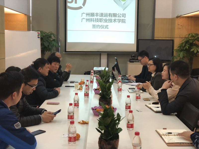 QQ图片20180111110749.jpg