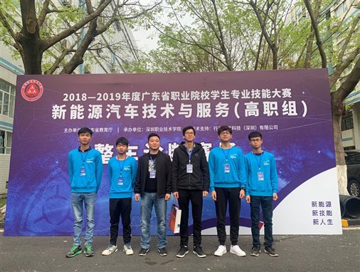 微信图片_20191009123712