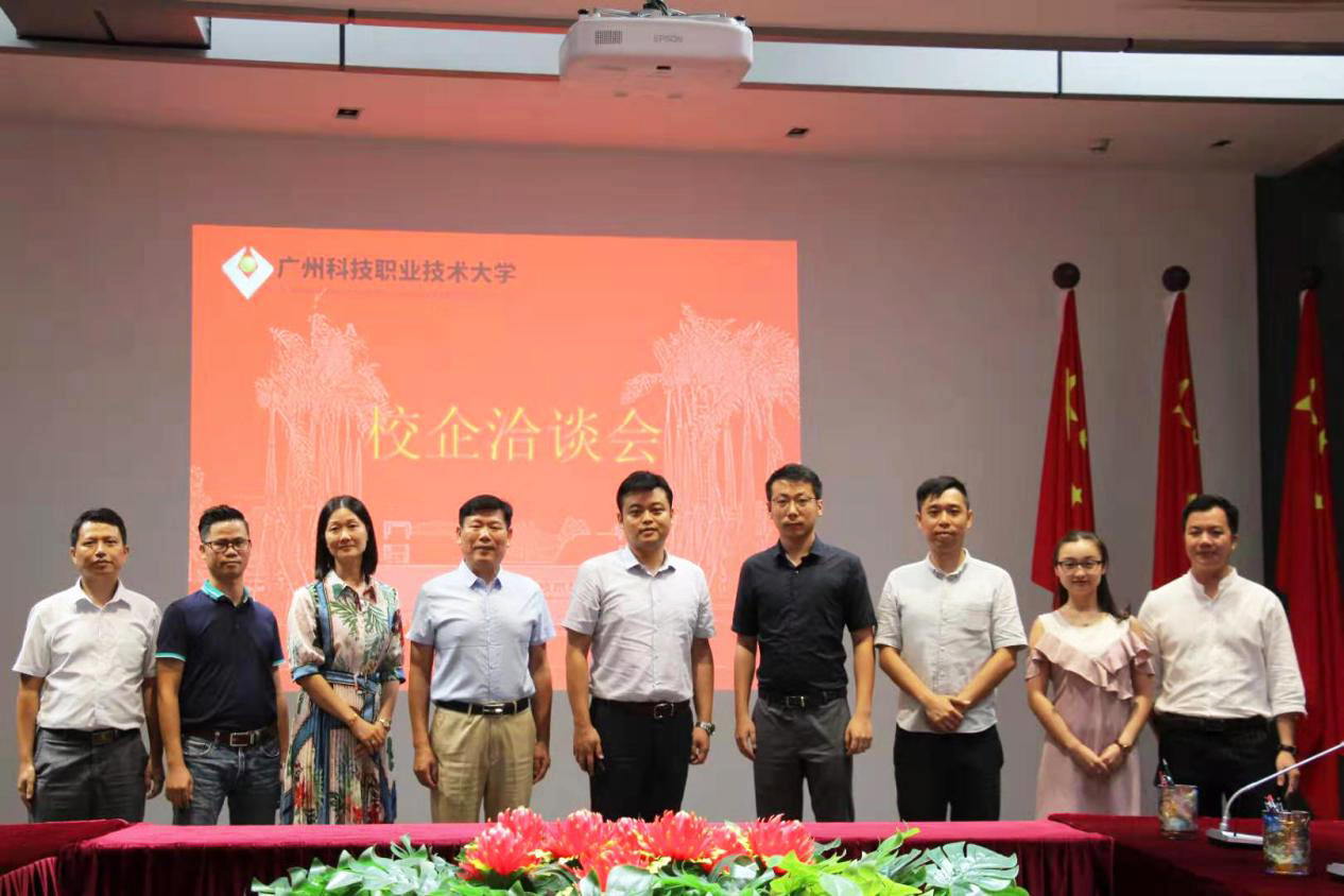 图片4 (1).jpg