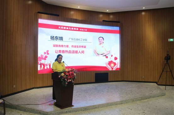 C:\Users\Lenovo\AppData\Local\Temp\WeChat Files\958f103547dd110292f2eb795bf08b7.jpg