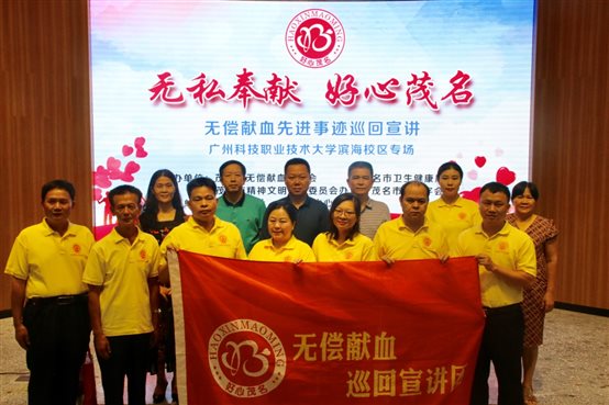 C:\Users\Lenovo\AppData\Local\Temp\WeChat Files\1561a4b81789b22f63d1dcfd4e25ab4.jpg