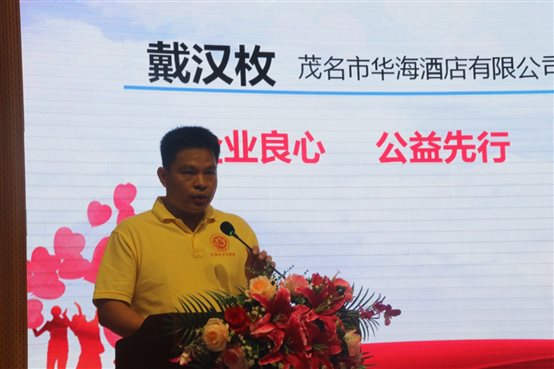 C:\Users\Lenovo\AppData\Local\Temp\WeChat Files\537b198be2ed40be700fbd2c7f403de.jpg