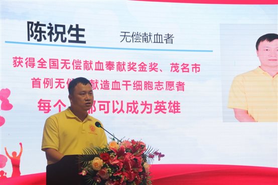 C:\Users\Lenovo\AppData\Local\Temp\WeChat Files\86d5e7643a8a3ba23ccd69c1dd371a4.jpg