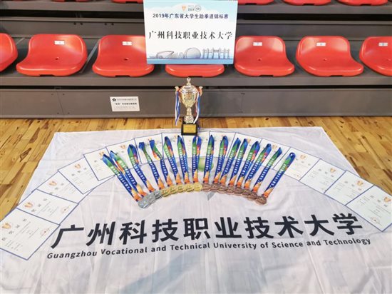 微信图片_20191117211359
