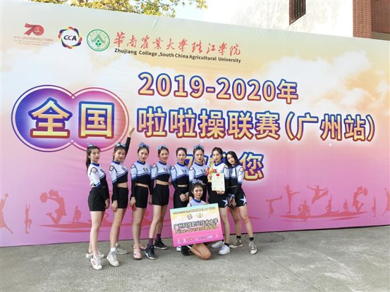 微信图片_20191117202928