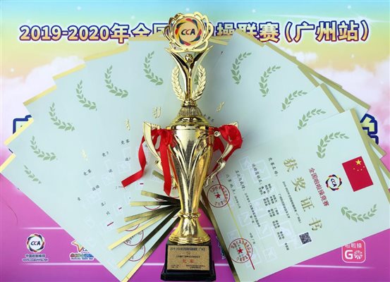 微信图片_20191117202953