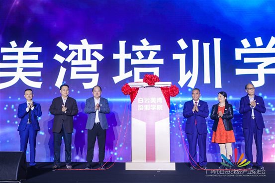 微信图片_20191230143356