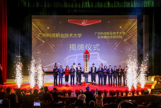 微信图片_2019120113042719