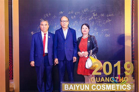 微信图片_20191227103339