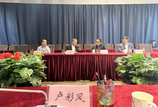 微信图片_20191201192058