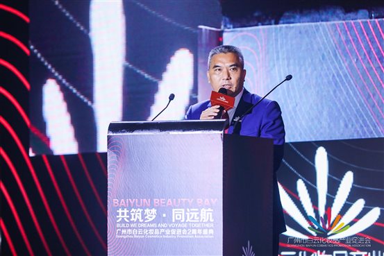 微信图片_20191227103559