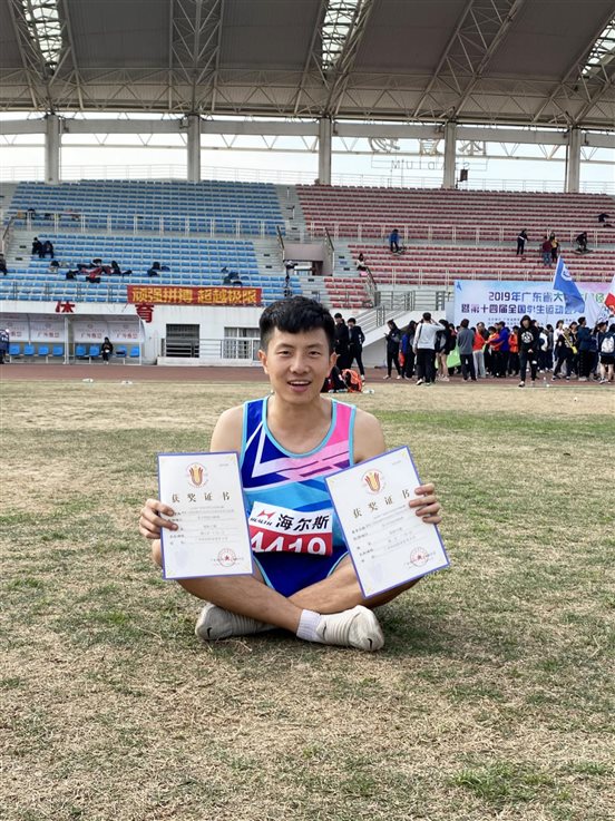 微信图片_20191230083850