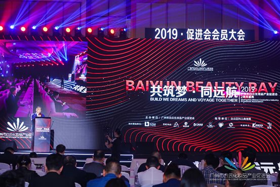 微信图片_20191227103605