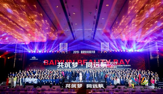 微信图片_20191227103742
