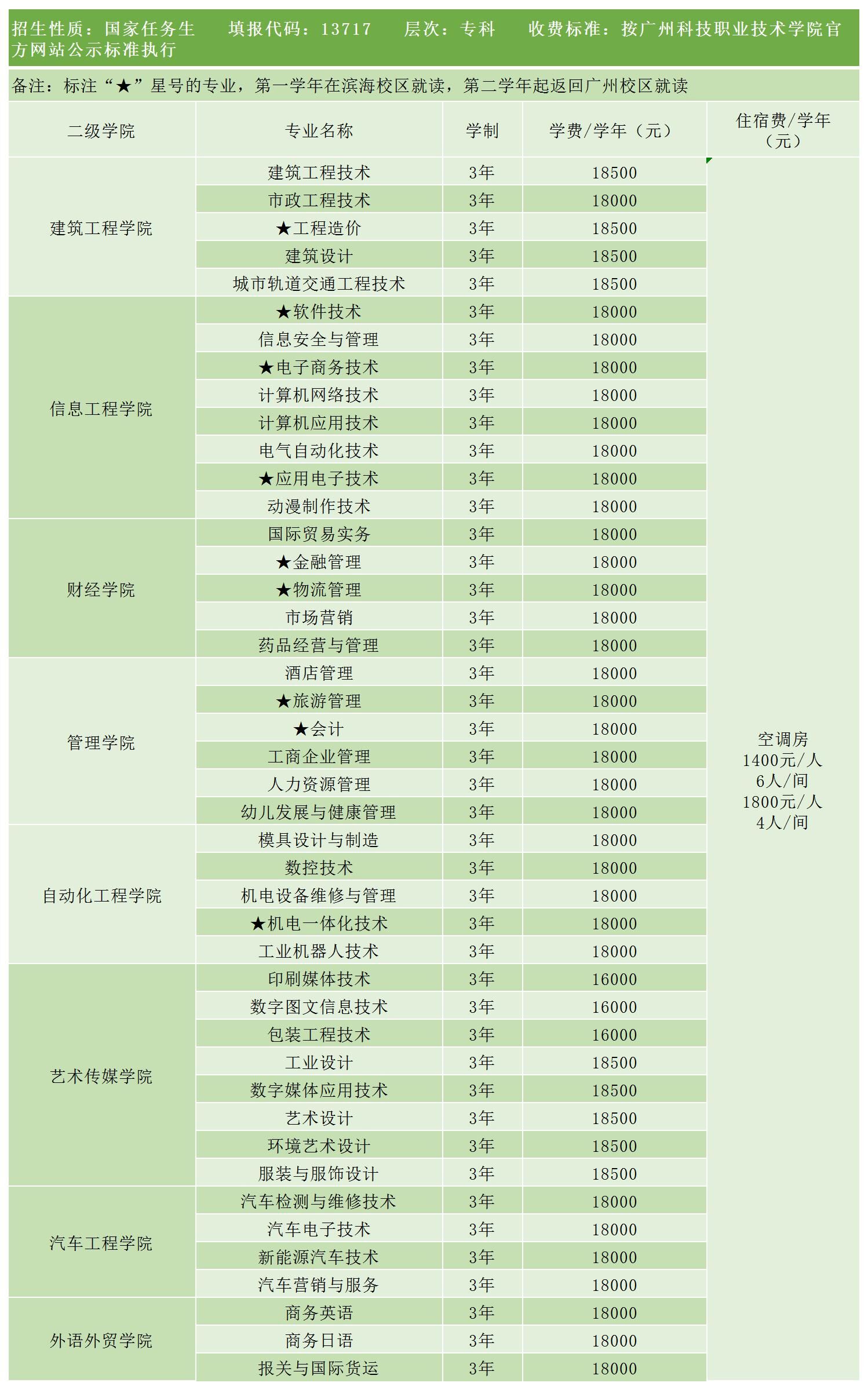 QQ图片20190404104807.jpg