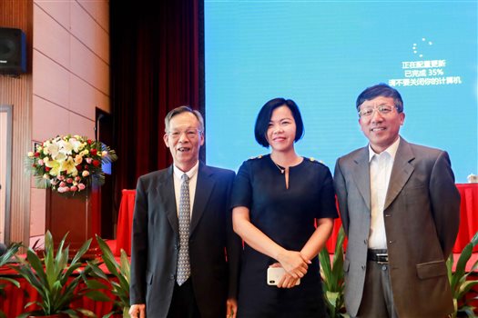 QQ图片20190625171808