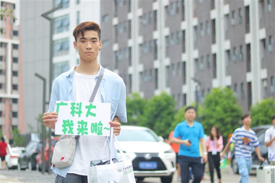 微信图片_20190917130948