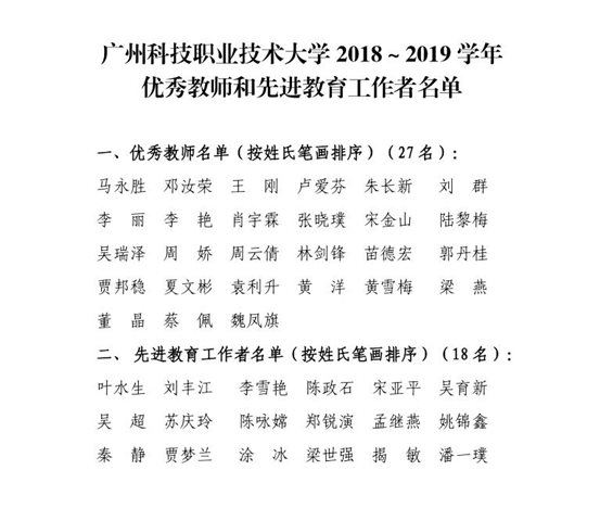 QQ截图20190905135031