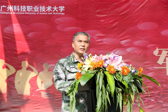 微信图片_20190930143456