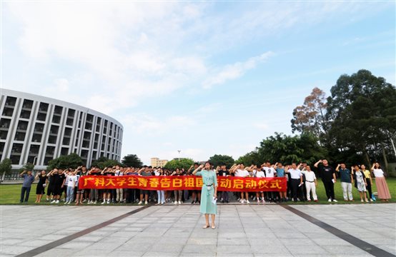E:\年度分学期材料\2019下\行政\告白祖国活动\思政部青春告白祖国活动照片\启动2.jpg