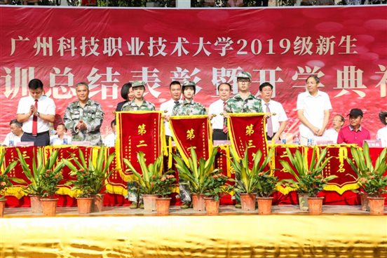 6B5A8118