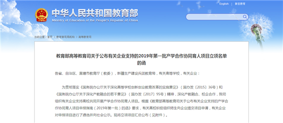 C:\Documents and Settings\Administrator\Application Data\Tencent\Users\475057873\QQ\WinTemp\RichOle\MWTT$XYQ7]TIQIB5$80I_CN.png
