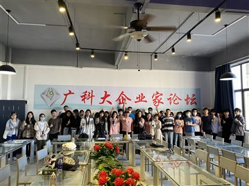 微信图片_20201126145945