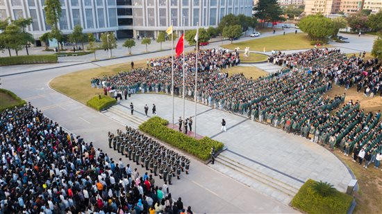 20201130-DJI_0015