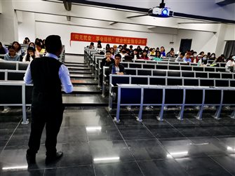 QQ图片20201125153351