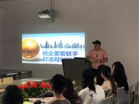 微信图片_20201126145935