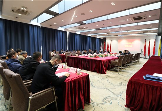微信图片_20201231114204