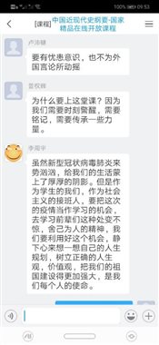 D:\用户目录\我的文档\Tencent Files\540751525\Image\Group\@NU}A1N2V[JX$$H8L`3FP0V.jpg