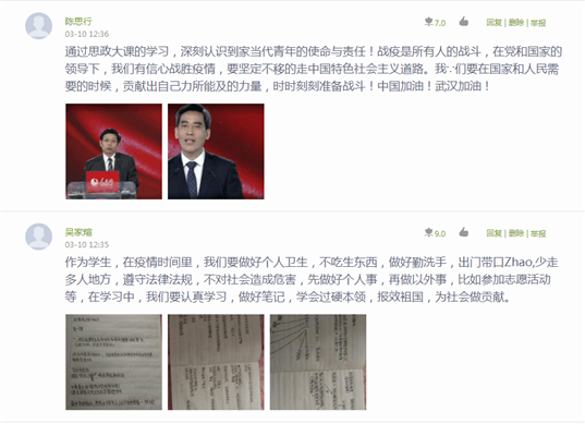 D:\用户目录\我的文档\Tencent Files\540751525\Image\Group\E3N`}KP{]ZOV0[}F_E1$EJF.png