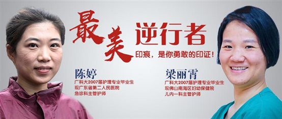 微信图片_20200320093200