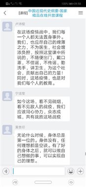 D:\用户目录\我的文档\Tencent Files\540751525\Image\Group\}Z1N{YLNQARYVKB}N`7D~LY.jpg