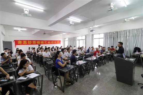 微信图片_20200323191516