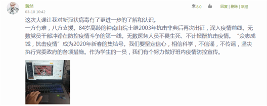 D:\用户目录\我的文档\Tencent Files\540751525\Image\Group\VC0MZPQL)XW_9EL8@11GYVS.png