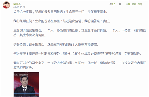 D:\用户目录\我的文档\Tencent Files\540751525\Image\Group\EX64H4`B~]@Y(44}D}R@USU.png