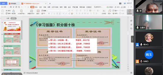 f1cea9b2624fc20ca8569b6c3fd13d6
