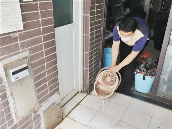 洒水1