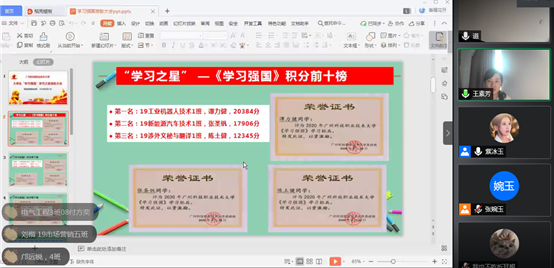 f50fdd6b501ffa4c1503bf051a75acb