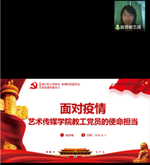 C:UsersAdministratorAppDataLocalTempWeChat Filesf5766fabe29939a030815a600da217.png