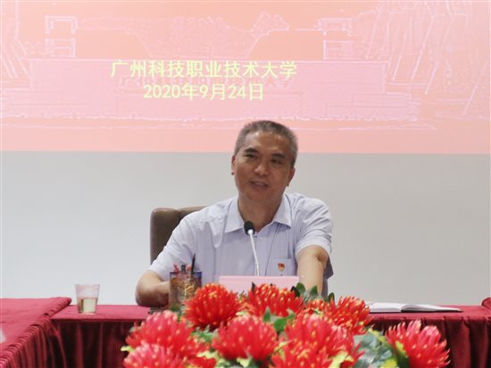 微信图片_20200928102459