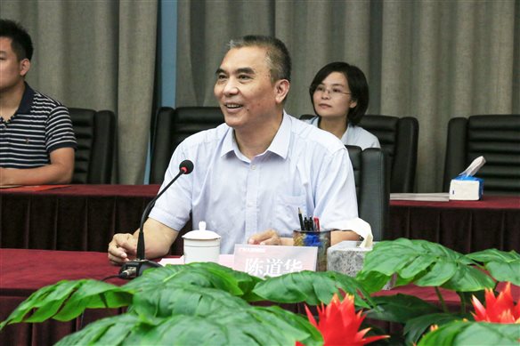 图:陈道华书记发言图:合影撰文:祝慧敏,摄影:朱向荣,罗艳琦,审核:张伟