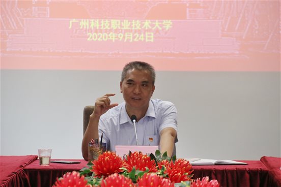 微信图片_20200928102506