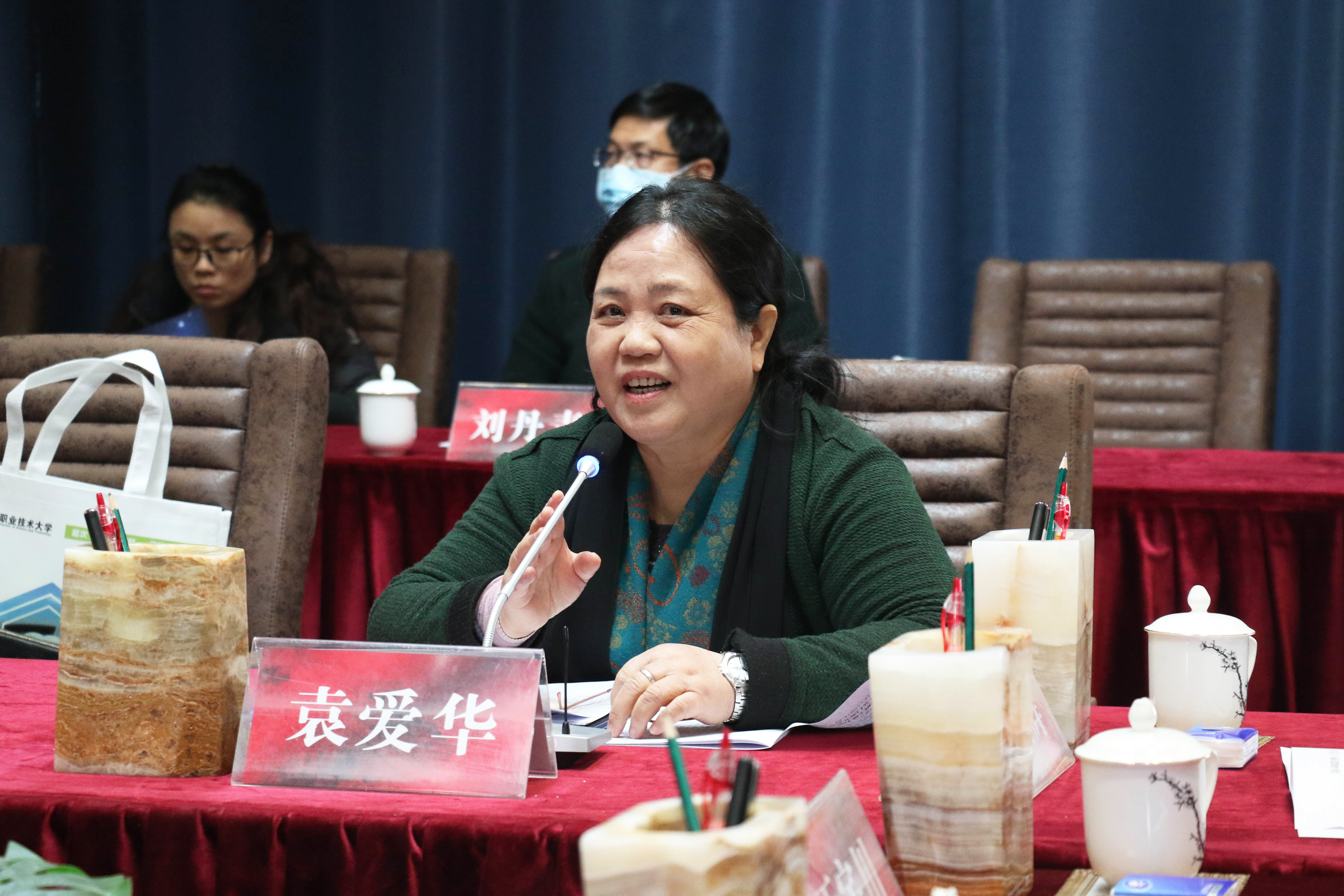 微信图片_2021010615512311
